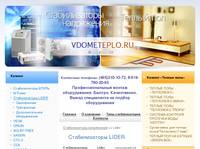 ������� ���� �� ������������ Lider, ���������� ������������ �����, ���������� ������������� ���������� Lider ps3000w � ������ ������������� ���������� Lider